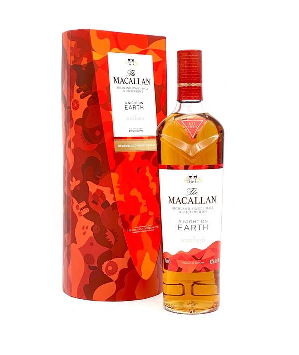 The Macallan A Night on Earth in Scotland 43